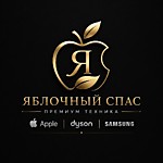 Интернет-магазин гаджетов "Сool Devices"