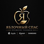 Услуги, Настройка