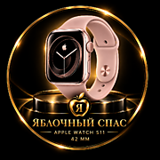 Аксессуары